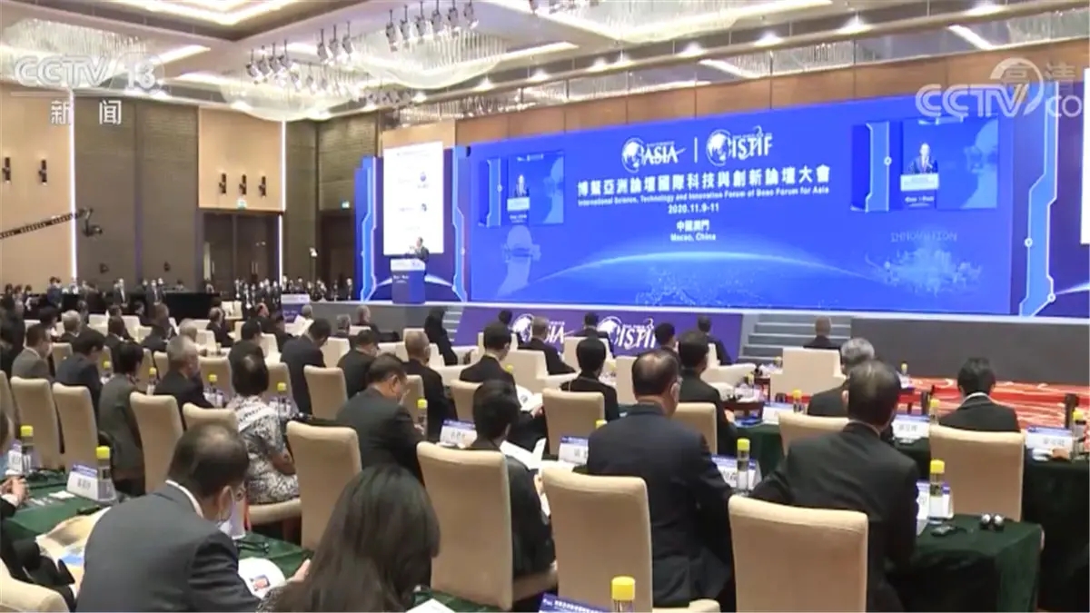 韓正：中國將立足能源結構以煤為主的基本國情 大力推動煤炭清潔利用